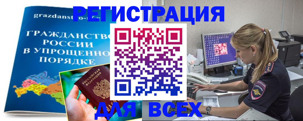 пропишу в квартире в Октябрьском