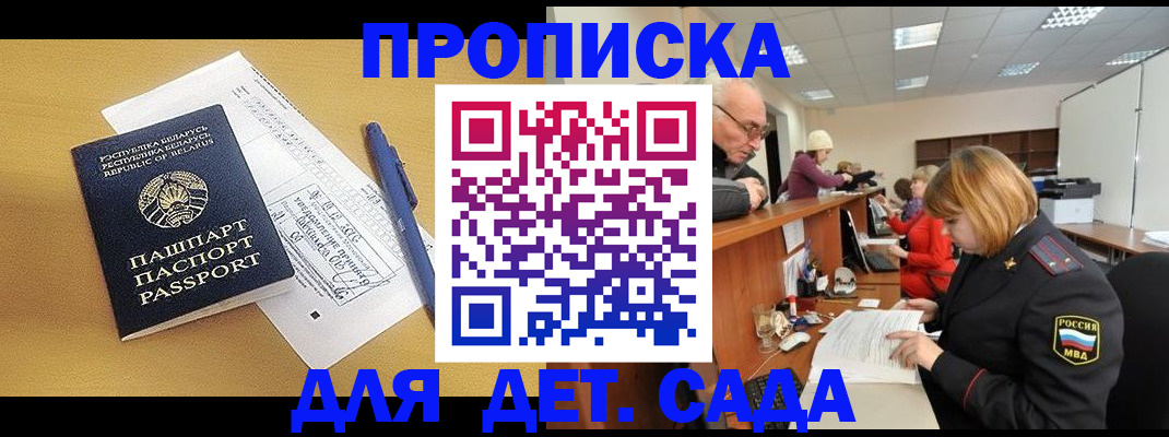 форма 3 в Октябрьском